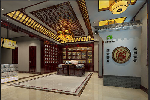 宜城古朴典雅的中式茶叶店大堂设计效果图